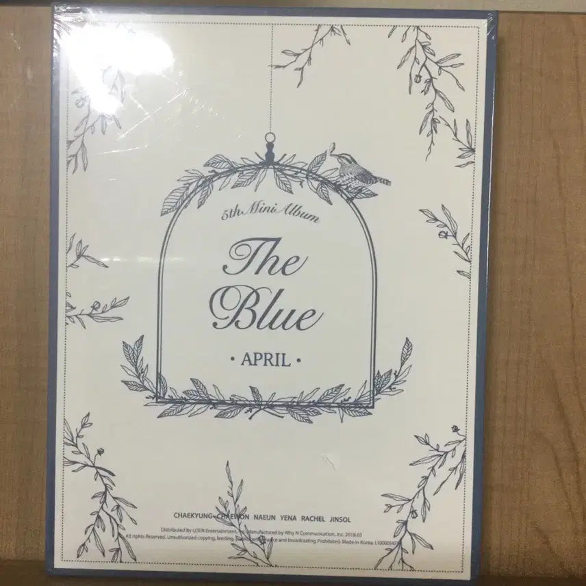 에이프릴 미니 5집 BLUE 파랑새 미개봉 // April Sealed