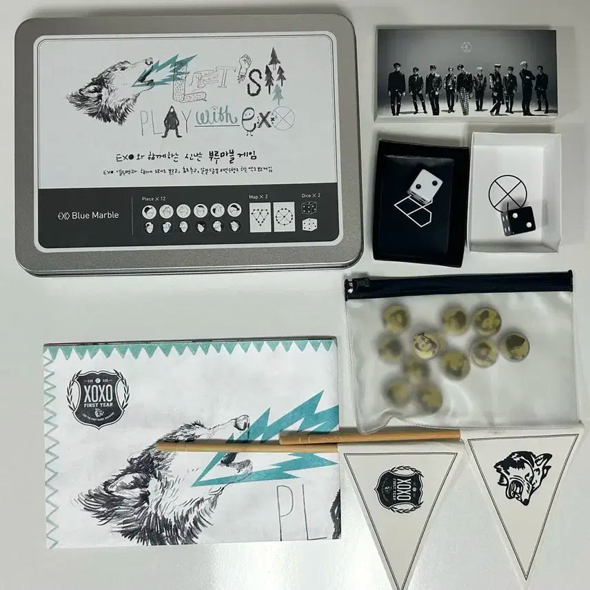 엑소 보드게임