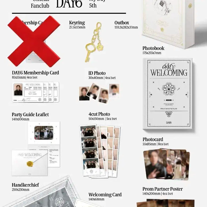 데이식스 5기 키트 판매