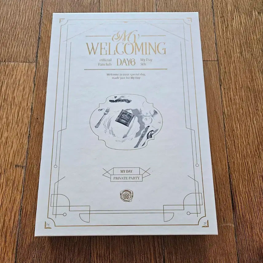 데이식스 5기 키트 판매