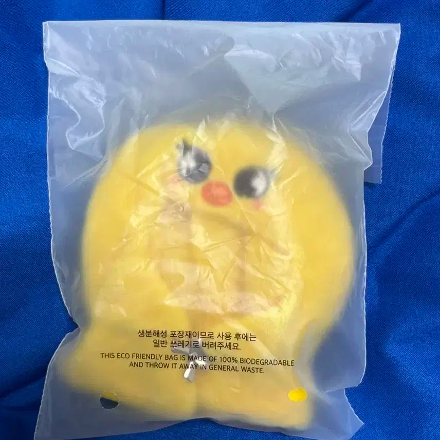 스트레이키즈 뽁아리 아웃핏