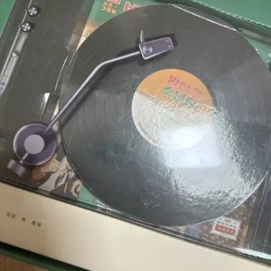 방탄소년단 시즌그리팅2021