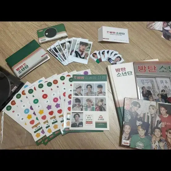 방탄소년단 시즌그리팅2021