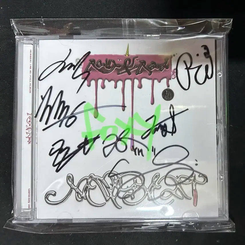 뉴비트 싸인앨범 양도(비매)