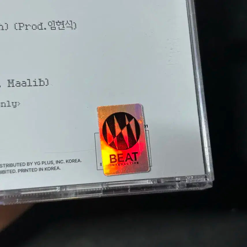 뉴비트 싸인앨범 양도(비매)