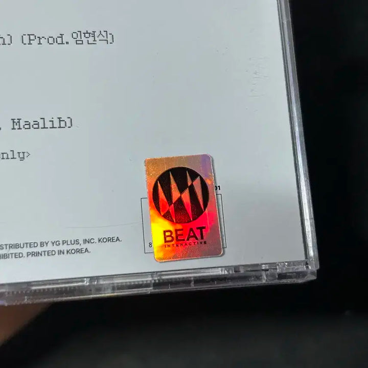 뉴비트 싸인앨범 양도(비매)