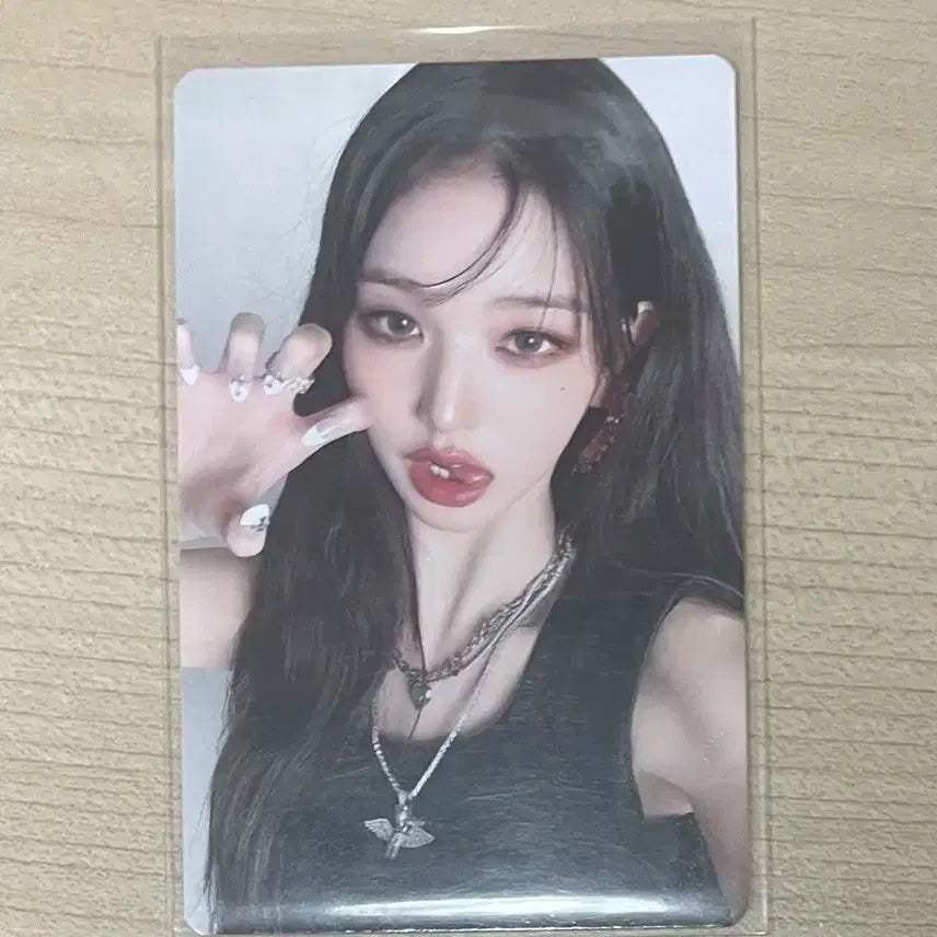 마인 아이돌스테이지 원영 양도