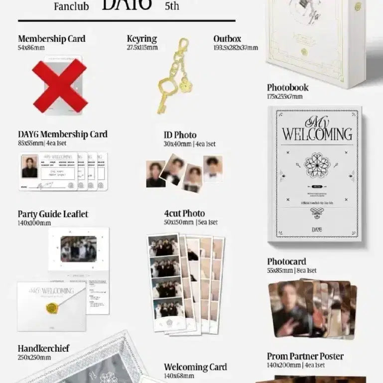 데이식스 5기 멤버십 키트