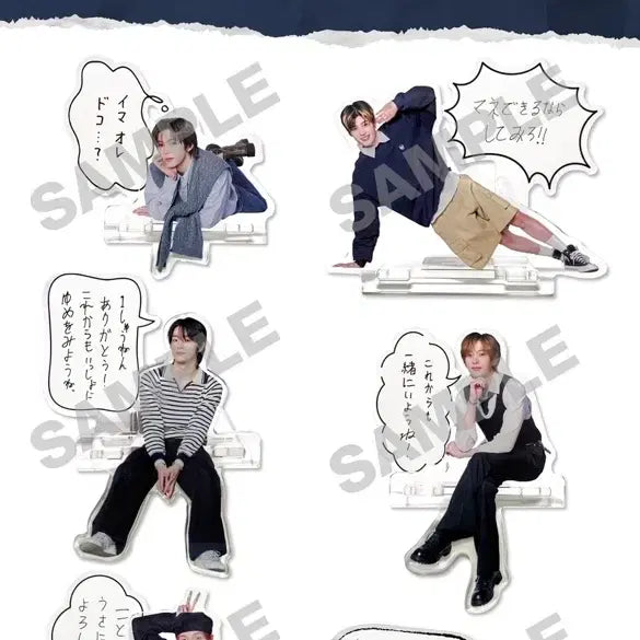 riize 라이즈 일본매거진 원빈 아크릴