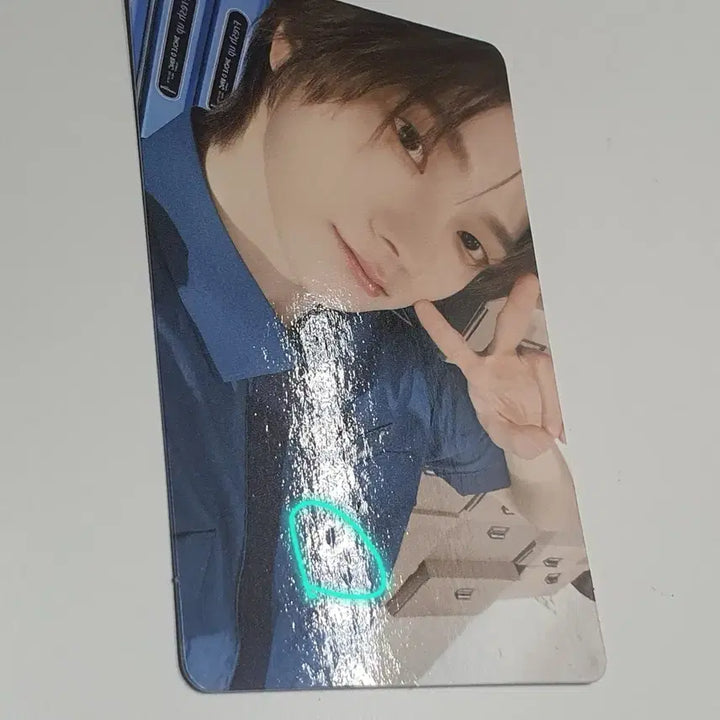 보이넥스트도어 멤버쉽키트 성호