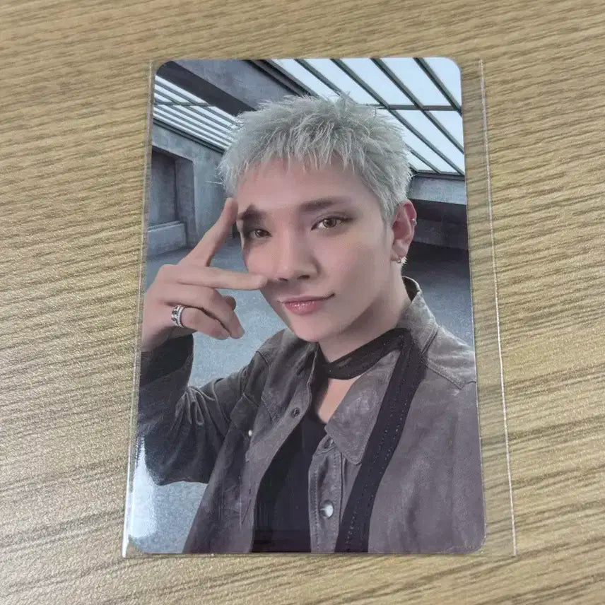 세븐틴 비트로드 2차 럭드 양도