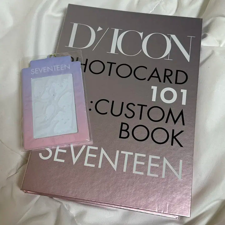 세븐틴 디아이콘 101