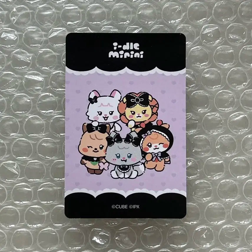 ์์ด๋ค ๋ผ์ธํ๋ ์ฆ ํ์
 5๋ง์ ํน์  ์ฐ๊ธฐ ํฌ์นด ํฌํ ์นด๋ ๋ฏธ๋๋ ๊ตฟ๋ต