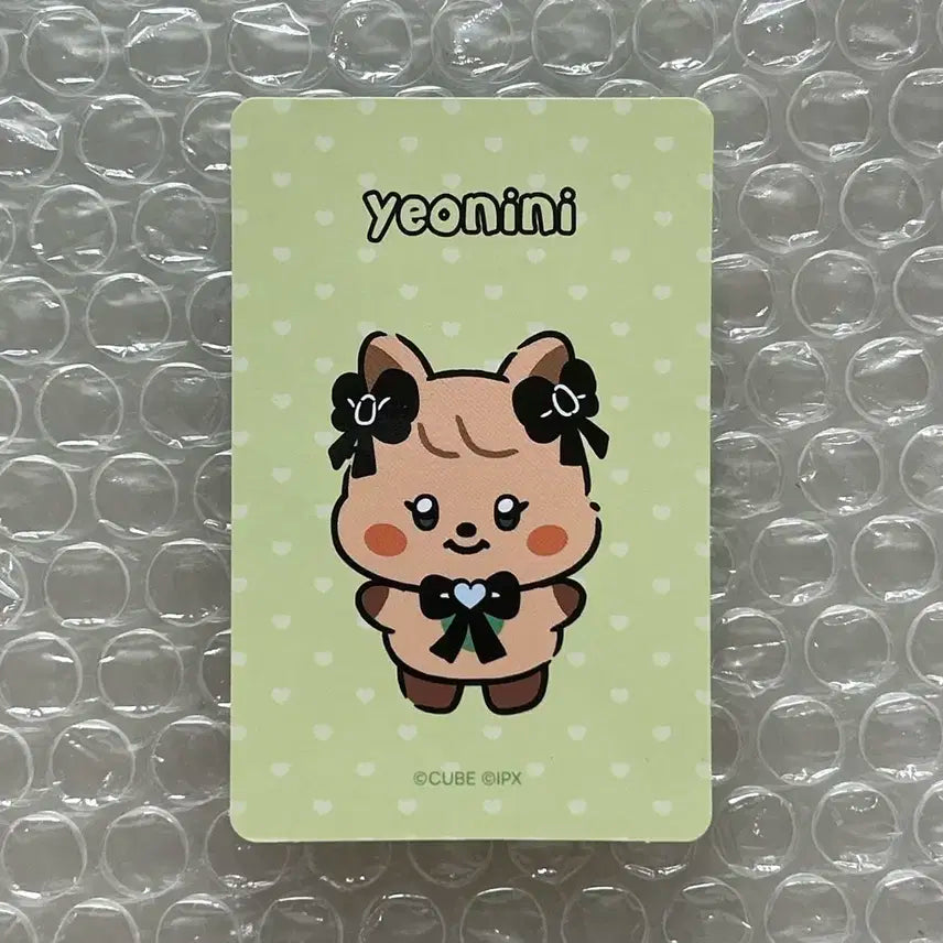 ์์ด๋ค ๋ผ์ธํ๋ ์ฆ ๋ฏธ๋๋ ์ฌ๋๋ ๋ฏธ์ฐ ํฌ์นด ํฌํ ์นด๋ ํน์  ๋ฏธ๊ณตํฌ ๊ตฟ๋ต