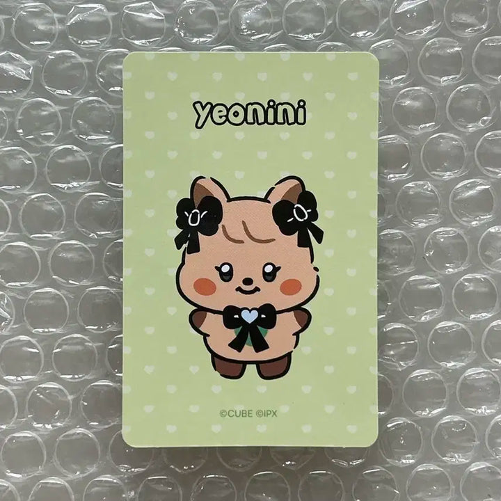 ์์ด๋ค ๋ผ์ธํ๋ ์ฆ ๋ฏธ๋๋ ์ฌ๋๋ ๋ฏธ์ฐ ํฌ์นด ํฌํ ์นด๋ ํน์  ๋ฏธ๊ณตํฌ ๊ตฟ๋ต