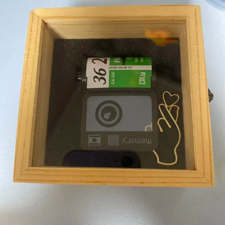 방탄 비공굿 필름 판매