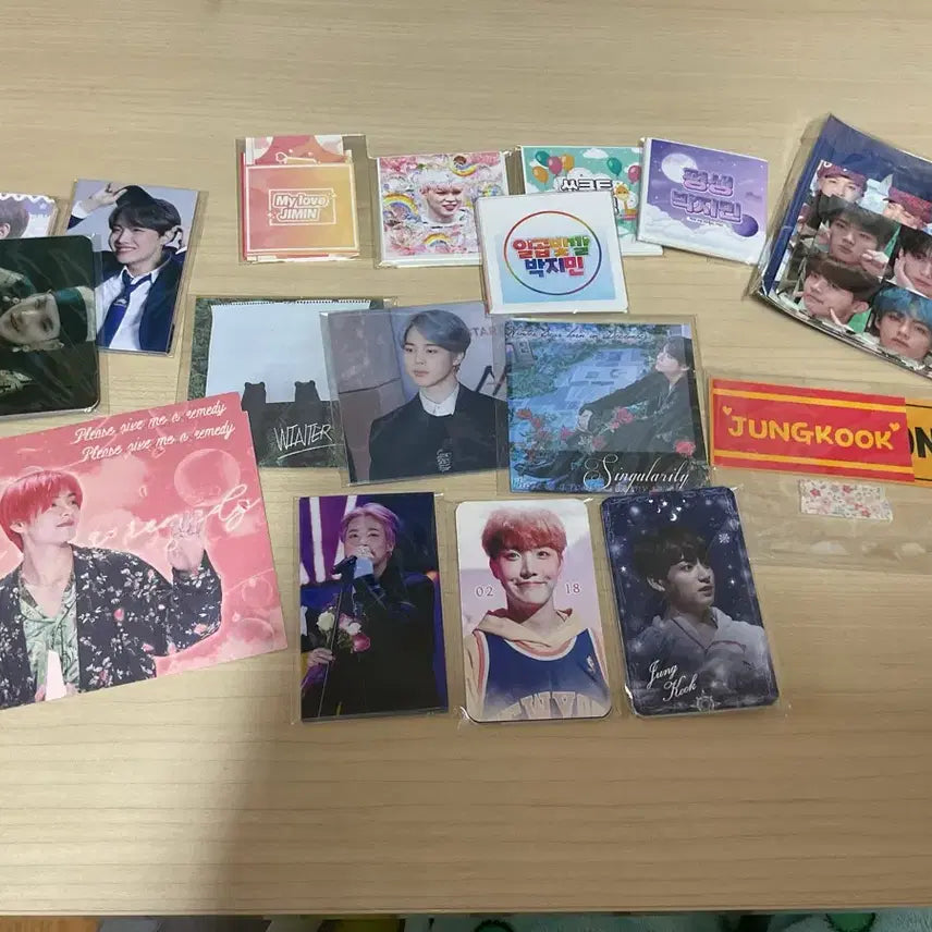 방탄소년단 비공굿