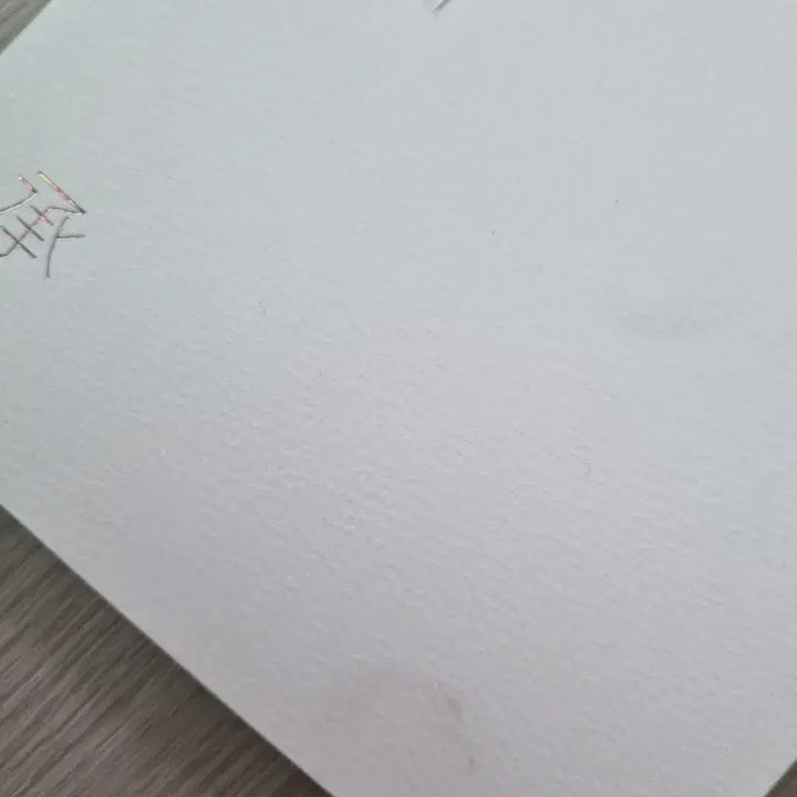 방탄 럽셀 허 앨범 bts love yourself her