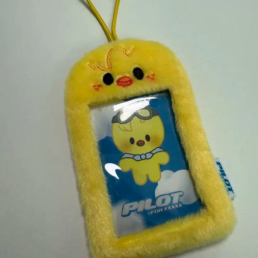 뽁아리 파일럿 네임택