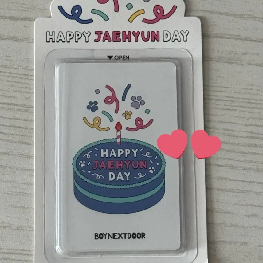 명재현 생일포카 미개봉 양도