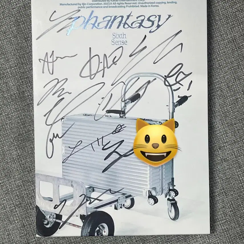 더보이즈 싸인 앨범 양도