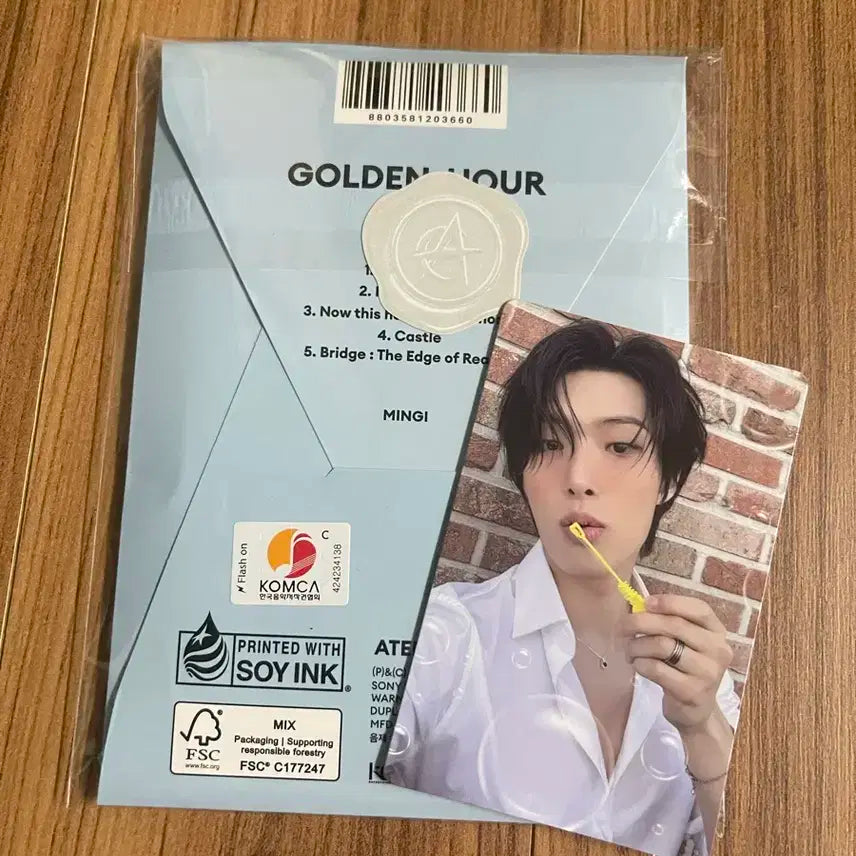 에이티즈 민기 톡톡 비눗방울 버전 앨범 포카 일괄