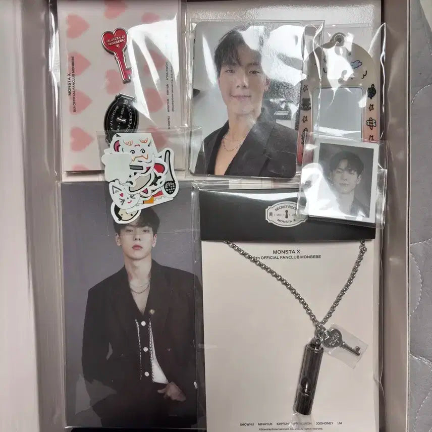 몬스타엑스 8기 멤버쉽키트 양도