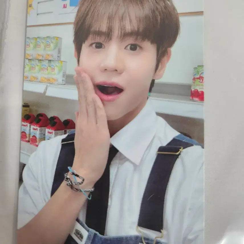 하이라이트 양요섭 하이마트 팬콘 5만원 포카