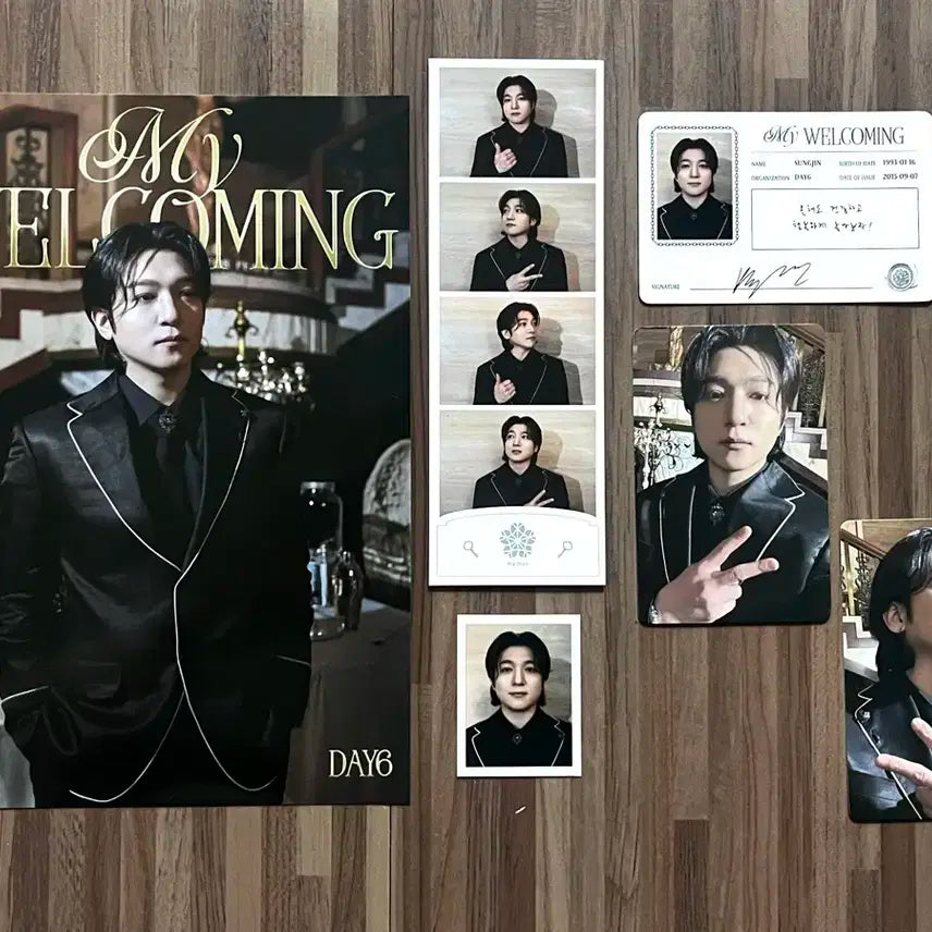 데이식스 5기 키트 성진