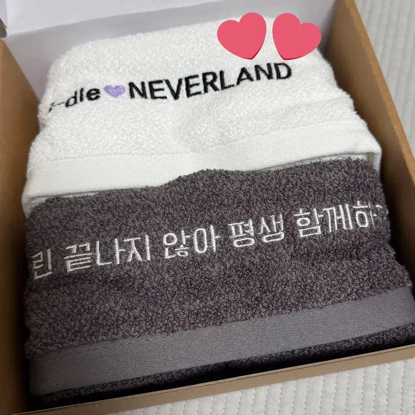아이들 굿띵 음중 공방 미팬 포카 역조공 수건