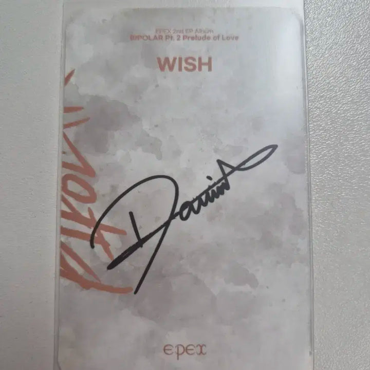 EPEX-위시 Do4me 포토카드