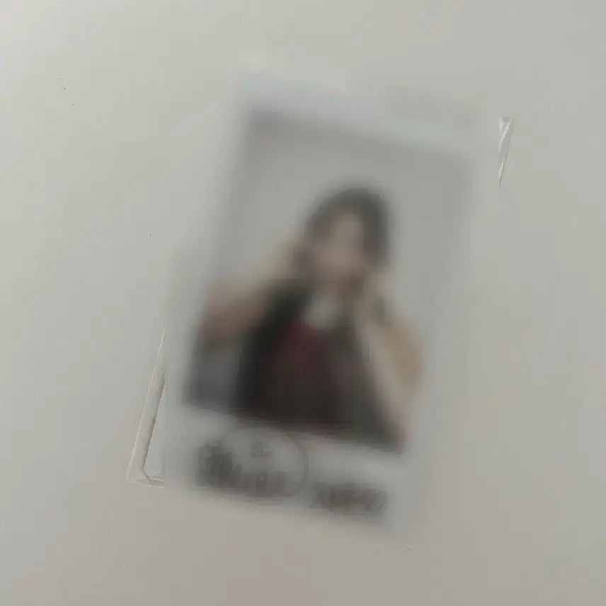 트리플에스 지우 싸인 폴라