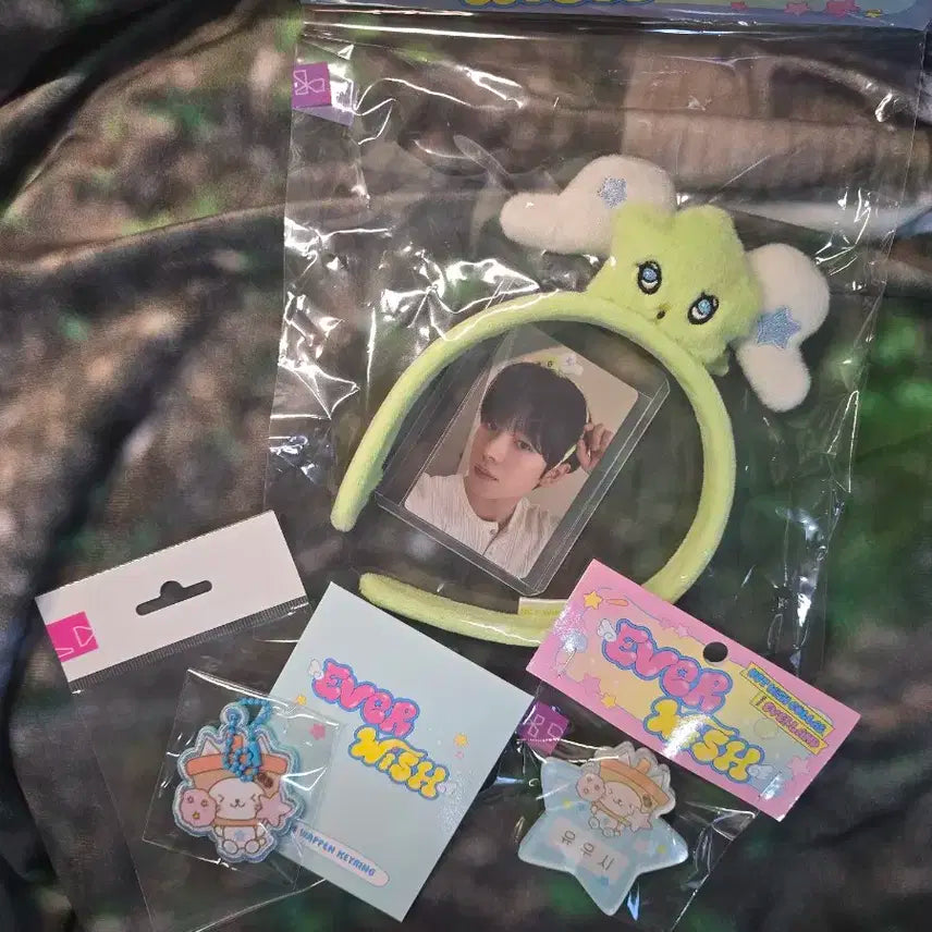 에버랜드 광야 유우시 3종일괄