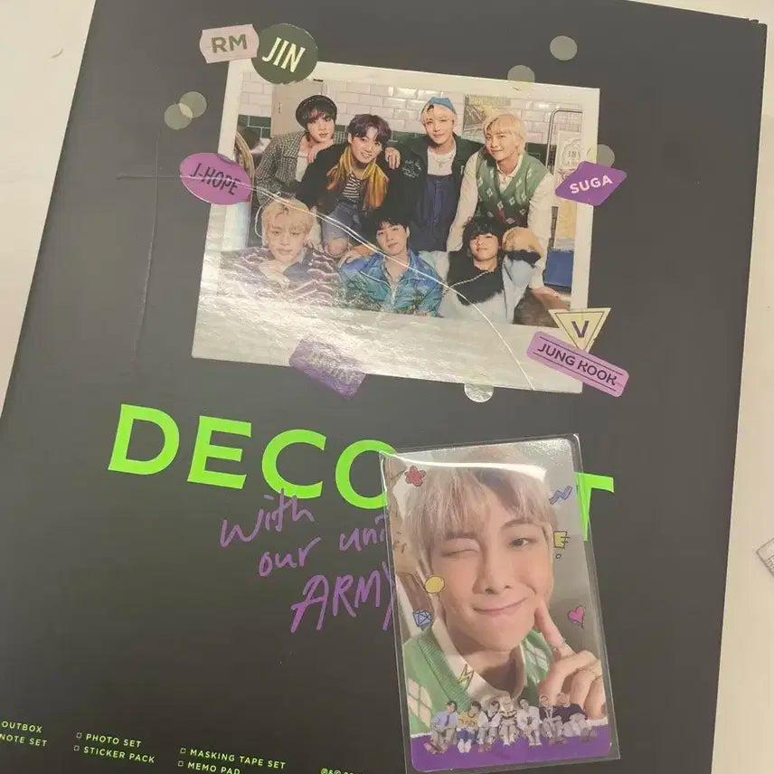 방탄 데코키트 풀박 양도