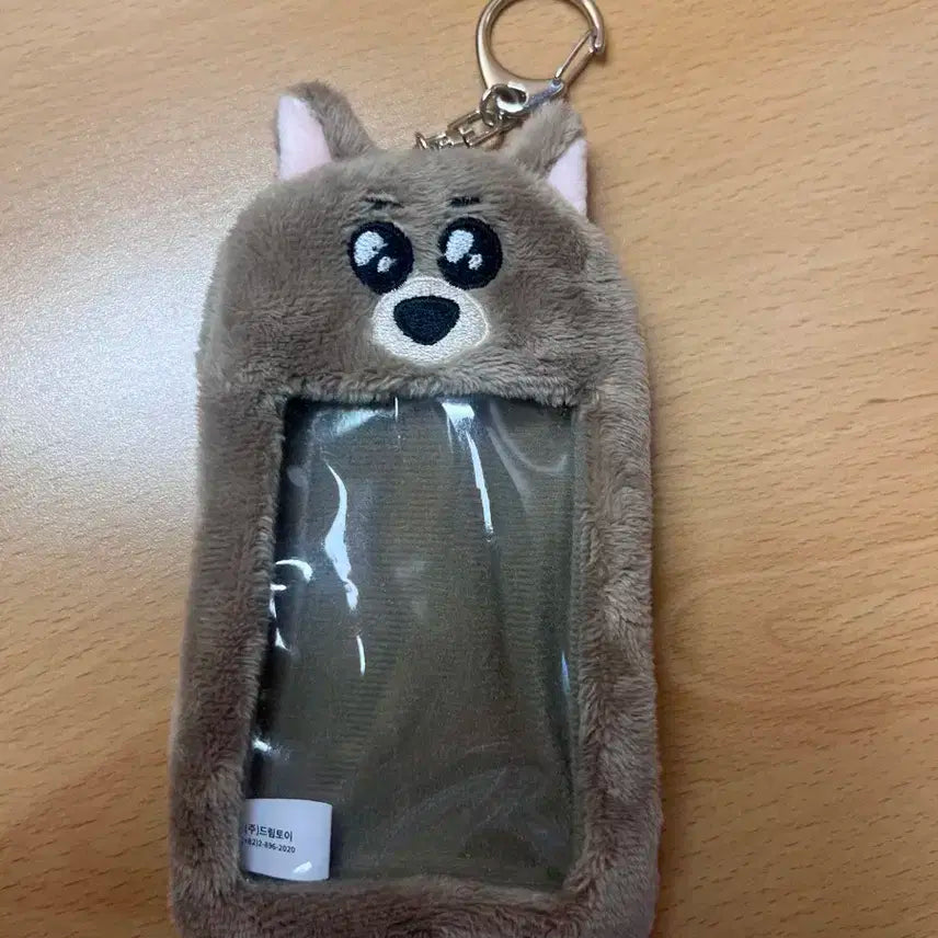 쁘넥도 포카홀더 명명이 보이넥스트도어 보넥도