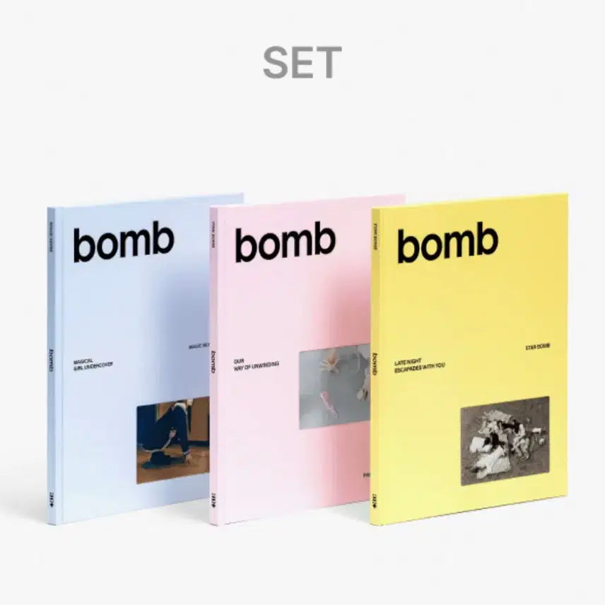 아일릿 bomb 앨범 미개봉 세트 양도 (배송비포함)