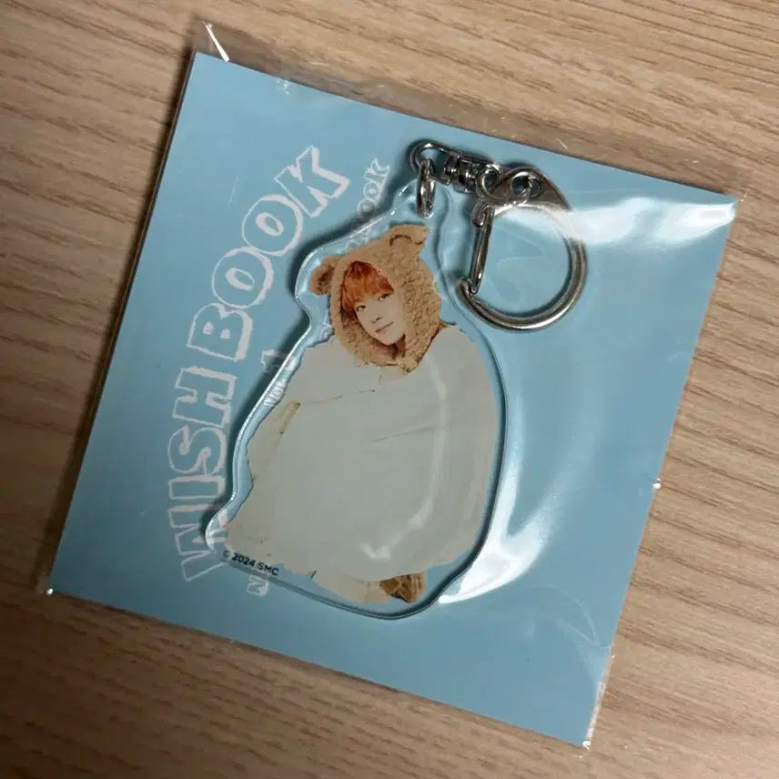 엔시티위시 일본 멤버십 멤버쉽 유우시 키링 양도해요