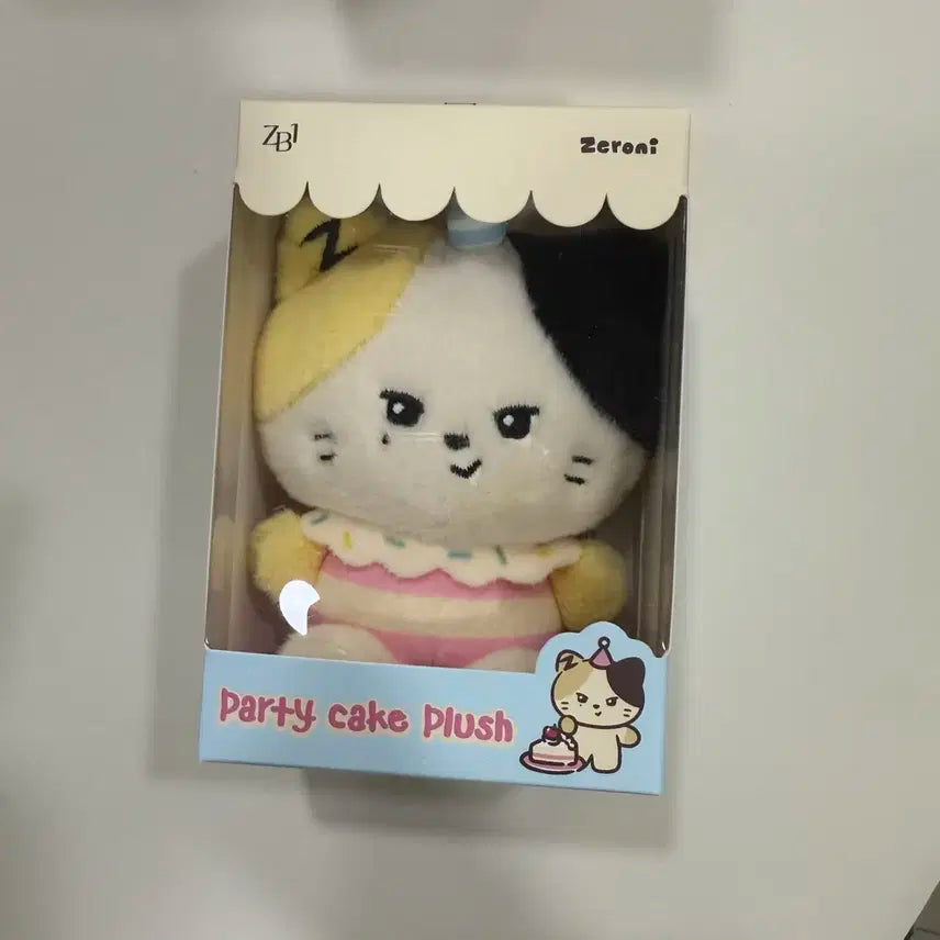 제베원 제로니 홍대 팝업 리니니 미니 인형 양도