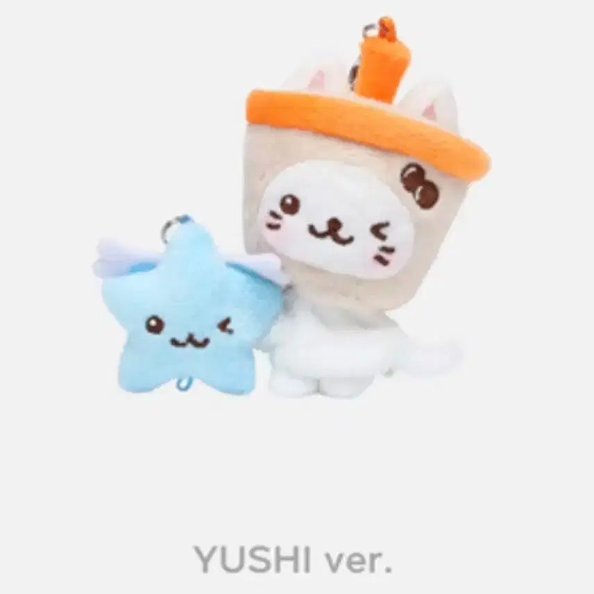 엔시티 위시 유우시 미니돌 버블냥 인형