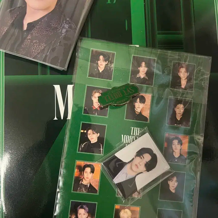 세븐틴 svt 호텔 멤버쉽 양도