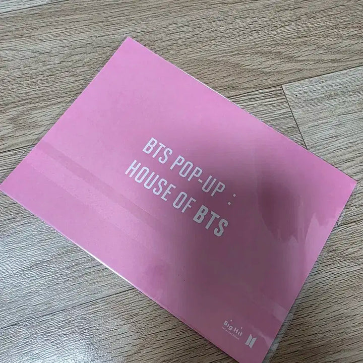 방탄굿즈 house of bts 한정단체사진