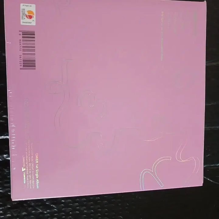 qwer 디스코드 &마니또 미개봉 앨범 sealed