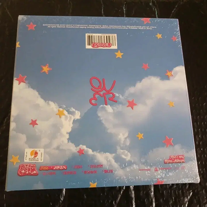 qwer 디스코드 &마니또 미개봉 앨범 sealed