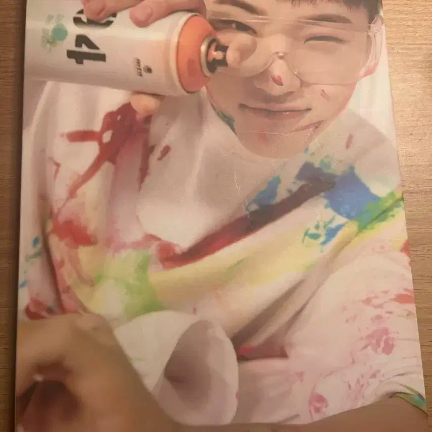 세븐틴 호시 포카북