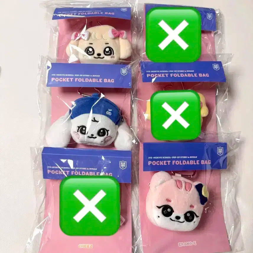 BUNJANG] Ive Minive School Pop-up Busan Limited Edition