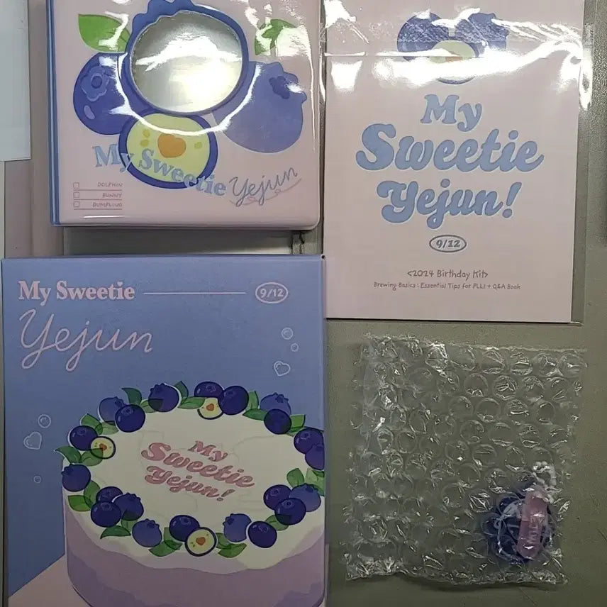 플레이브 생일키트
