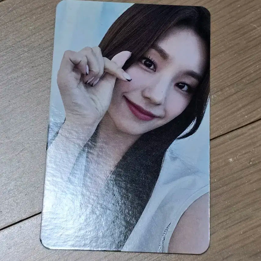 있지 itzy 체셔 Cheshire 예지 공방포카