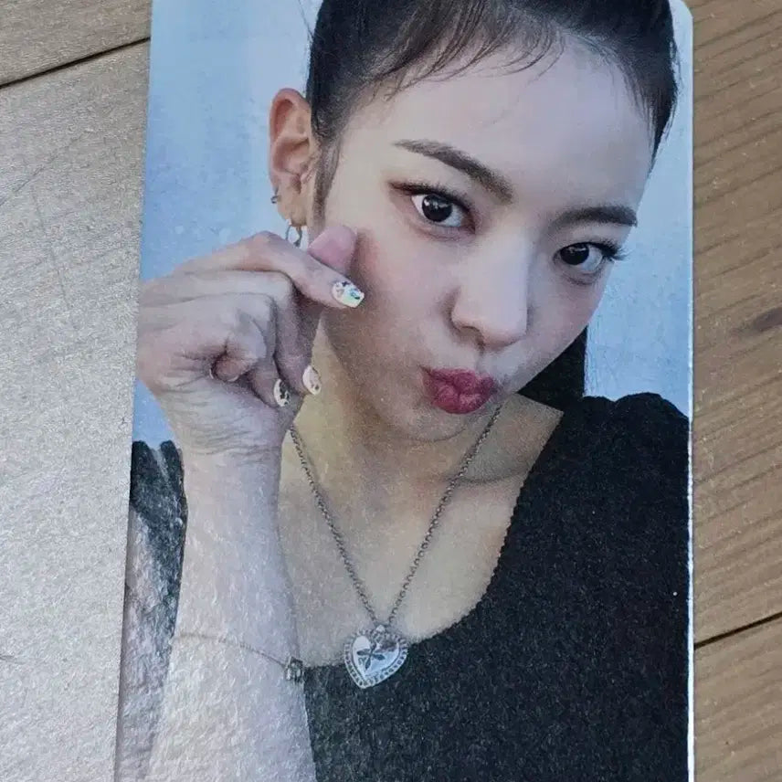 있지 itzy 체셔 Cheshire 리아 공방포카