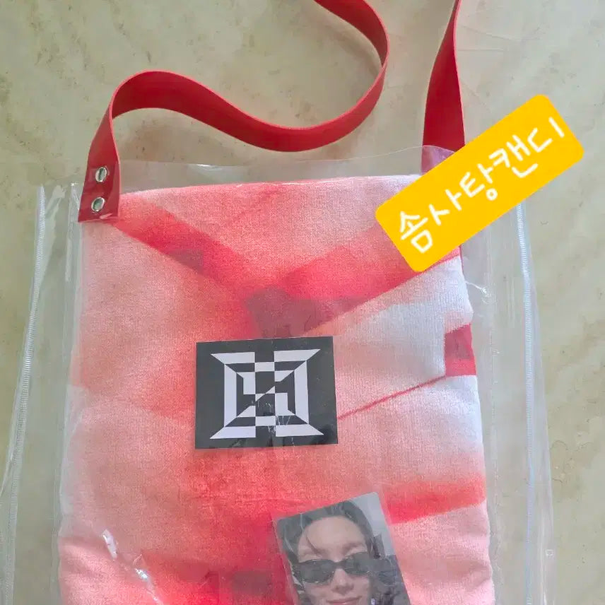 BTS제이홉 파이널콘 특전