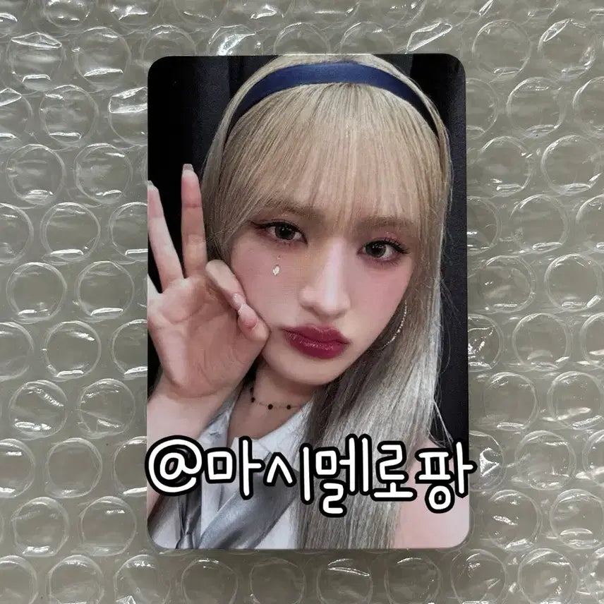 아이브 스타쉽스퀘어 앵콜 키트 특전 리즈 포카 포토카드 스스퀘 콘서트